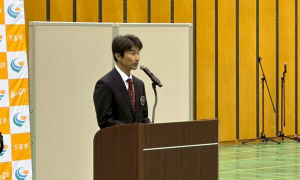 竹中保仁総審判長の競技上の注意