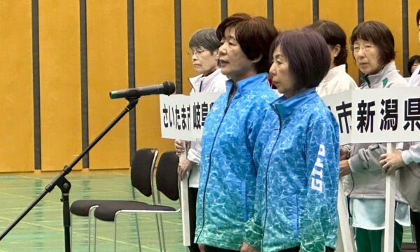 選手宣誓を行う岐阜県代表選手