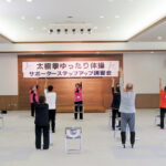 過去の講習会の様子