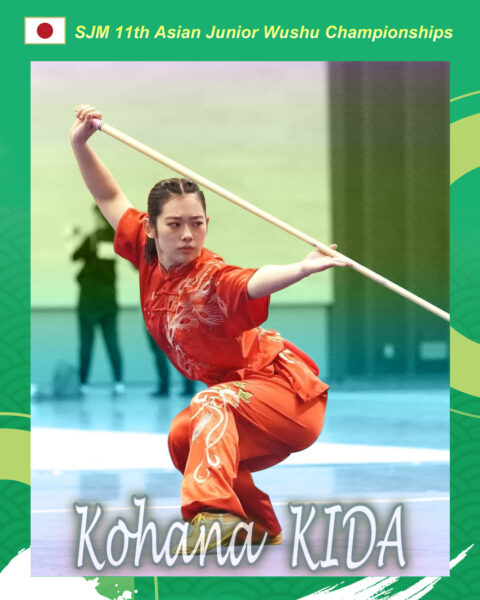 Ａ組長拳・貴田胡花選手