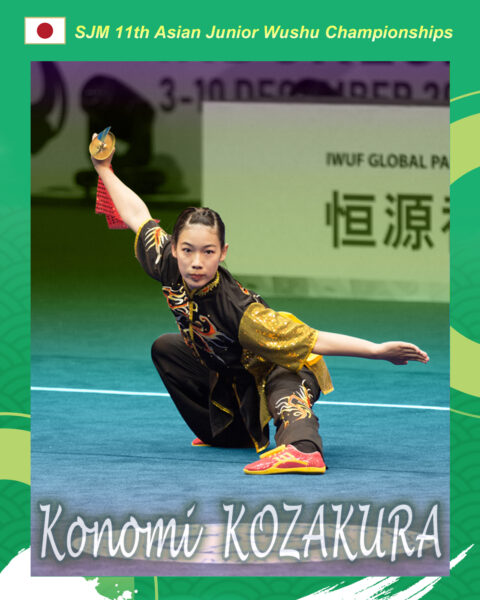 Ａ組長拳・小櫻果選手