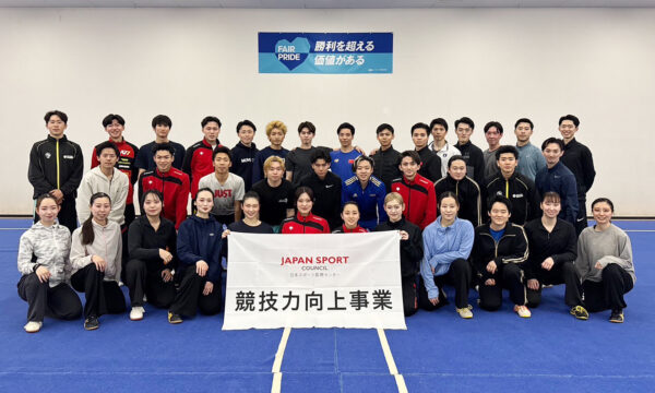 一次選考会に参加したシニア選手たち