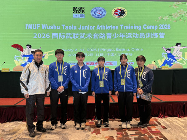 日本連盟から参加した選手と指導者たち