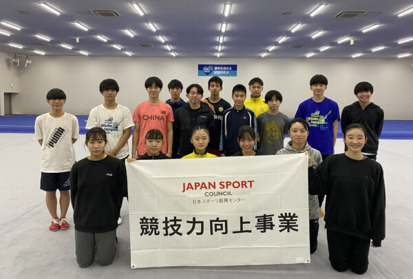 東日本ジュニアの参加選手たち