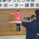 令和５年度の講習会の様子