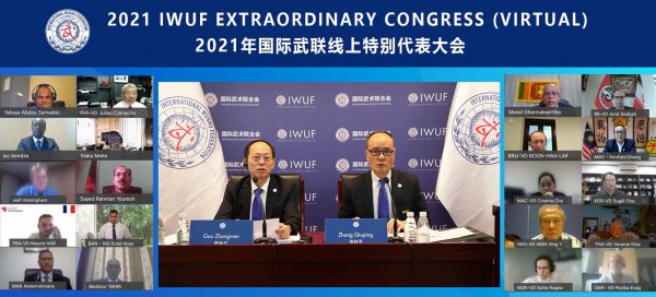国際武術連盟の苟仲文会長（中央左）と張秋平秘書長（中央右）