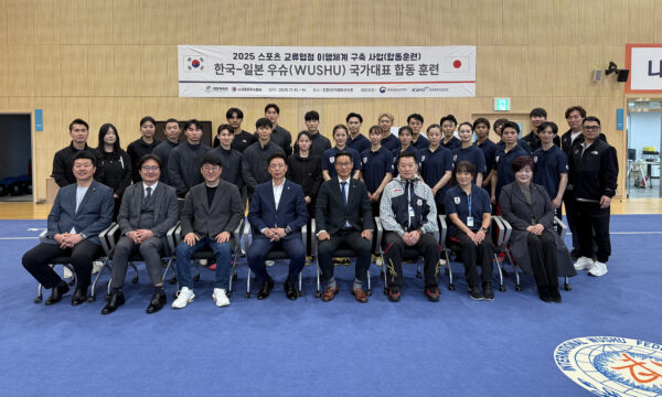 韓国武術協会の皆さまと記念撮影