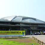 「東京体育館」外観（2017年の全日本大会時）