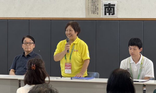 大会前日には監督会議が行われた