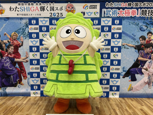 会場にはドウタクくんも登場し、大会を盛り上げた