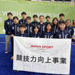 大会会場にて集合写真
