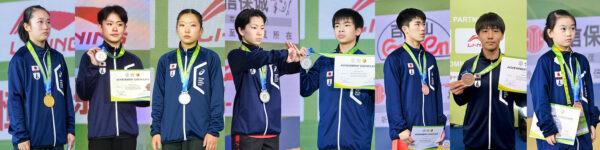 左から、今井友里乃、川村心輝、大槻紅白、白川奏那、白川桔平、竹澤成悠、渋谷天獅、星野智現の各メダリスト