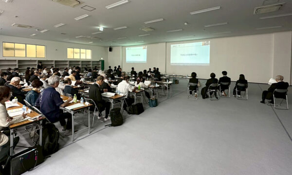 コンプライアンス研修を実施