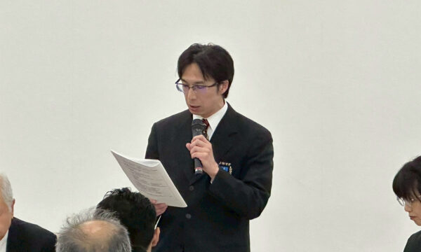 南関東ブロックによる報告