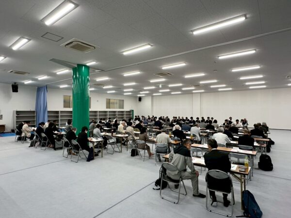総会には各都道府県の出席者が集う