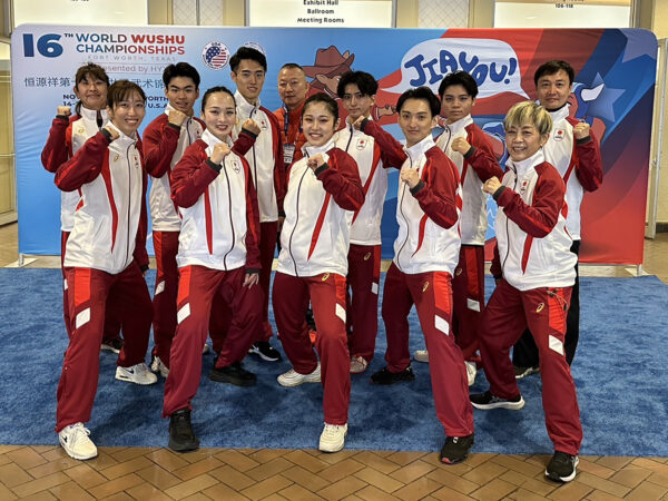 ４年ぶりに世界に挑んだ日本武術隊（TEAM JAPAN）の皆さん