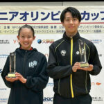JOCカップを獲得した渋谷天獅選手（右）と安藤かなえ選手（左）