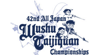 第42回全日本Tシャツイメージ