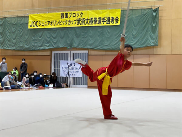 生き生きとした演武を見せる選手