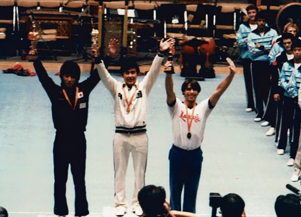 1985年 第１回国際武術激清際表彰式